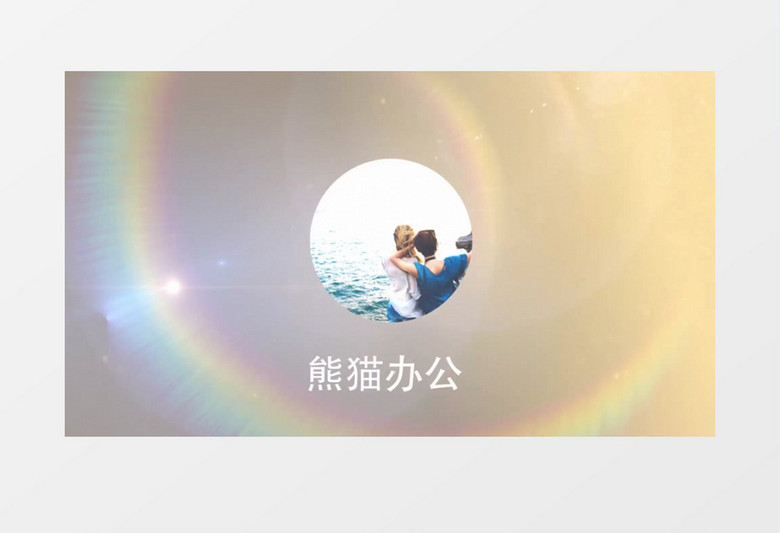 优雅钻石标志动画ae视频模板
