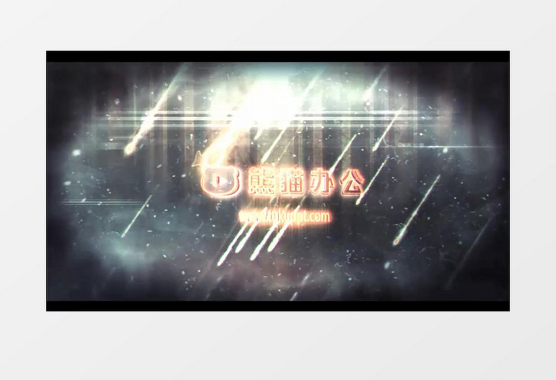 史诗流星标志展示logo动画片头视频ae模板