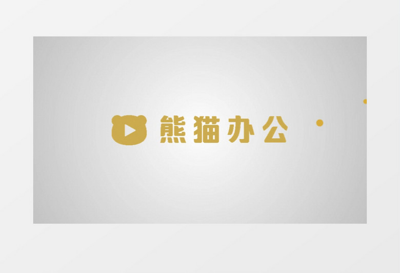 mg迷你logo标志展示ae模板