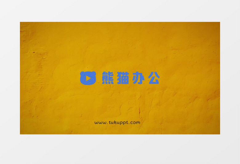 蓝黄简单企业LOGO展示标志动画AE视频模板