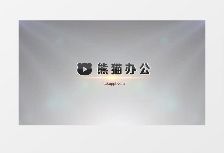 地图大气logo标志展示ae模板