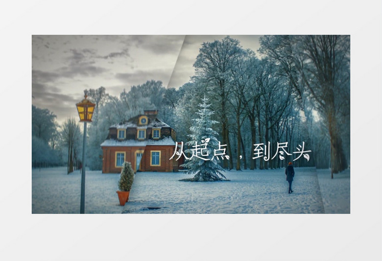 简洁旅行照片AE模板