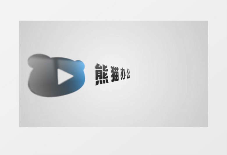大气简约logo入场展示ae视频模板