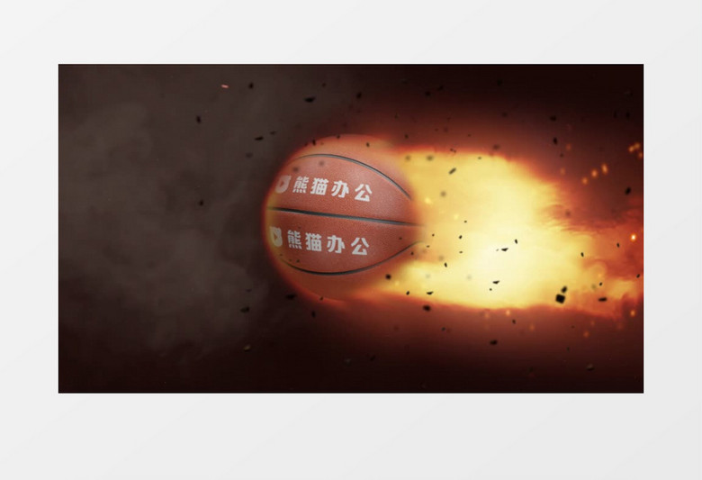 爆裂篮球火焰标志演绎AE模版