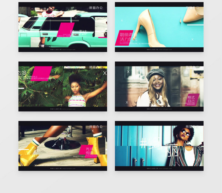 时尚大气画面分割图片展示ae视频模板no.