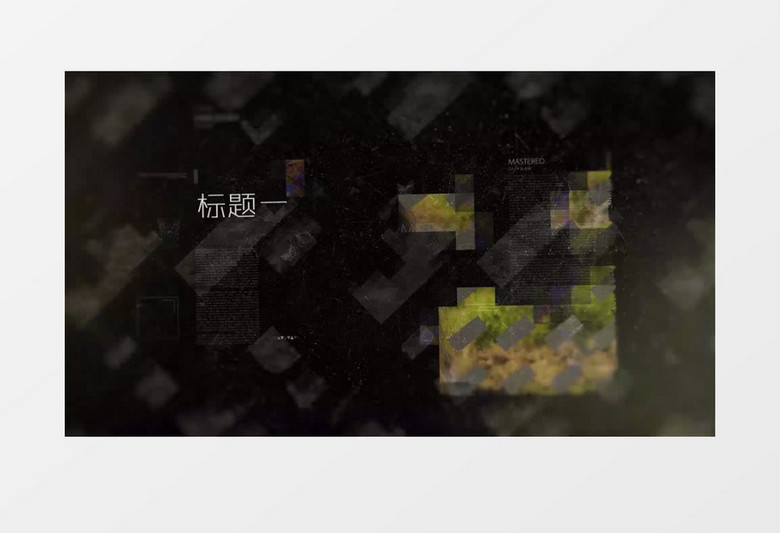 复古马赛克照片文字展示ae视频模板