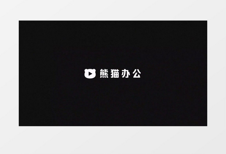 大气时尚glitch风格logo入场展示ae视频模板