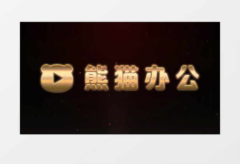 大气震撼火焰烟雾logo出场展示ae视频模板