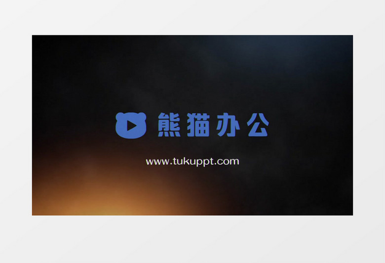 蓝黑简单火焰公司企业LOGO标志动画AE视频模板