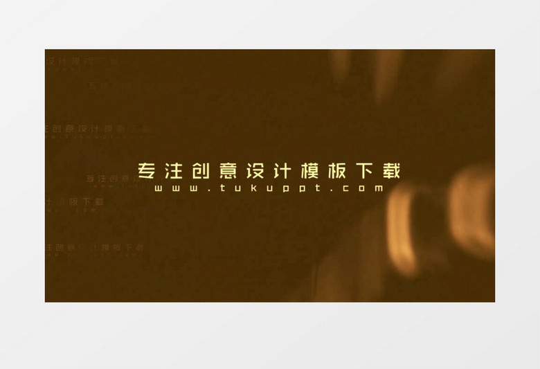 高端大气金色会议背景展示ae视频模板