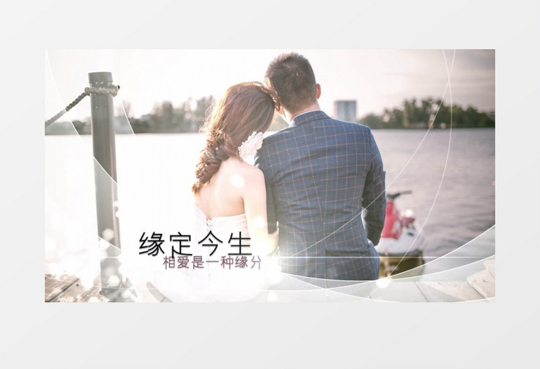 唯美浪漫粒子婚礼片头展示AE视频模板