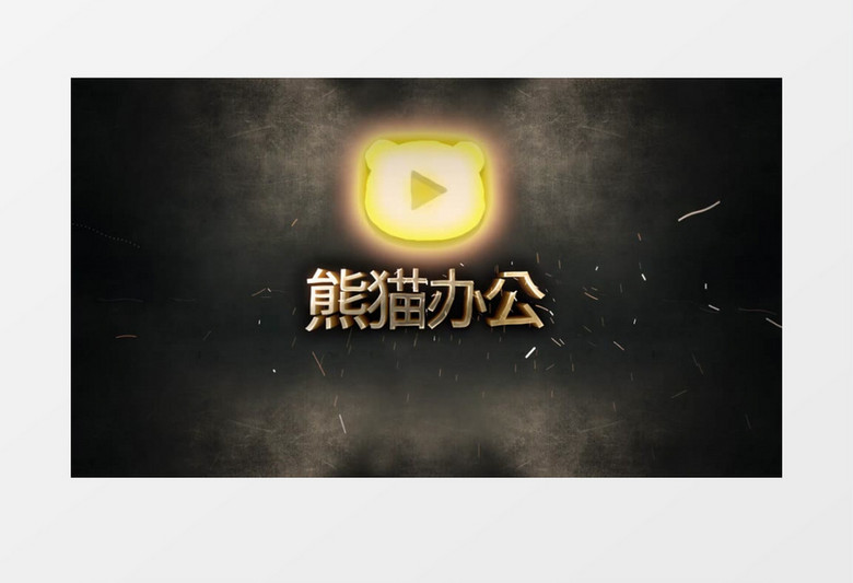 震撼火花粒子展示logo动画AE视频模板