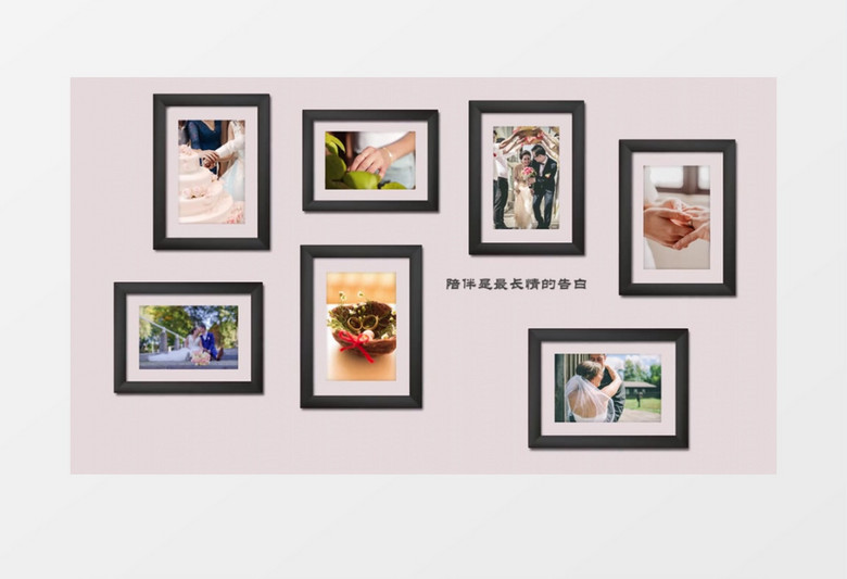 简洁墙上相框照片相册展示AE视频模板