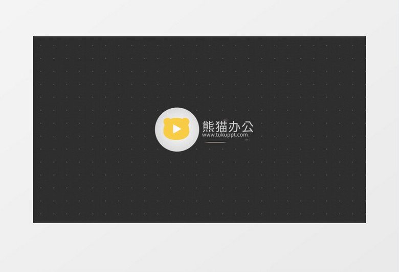 创意动感三种标志logo动画AE视频模板