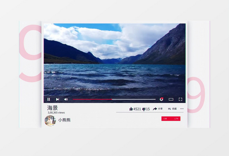 创意微博十佳视频包装AE视频模板