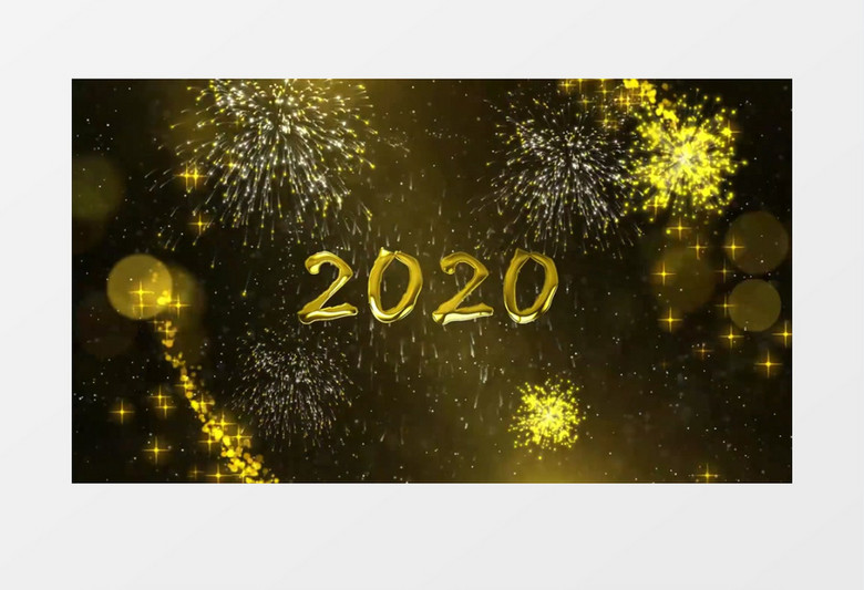 2020金色粒子新年倒计时AE视频模板