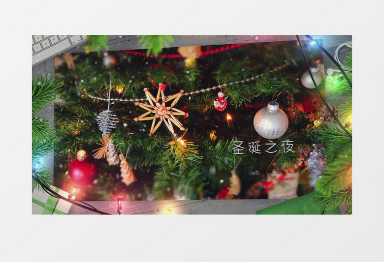 唯美圣诞节新年片头AE视频模板