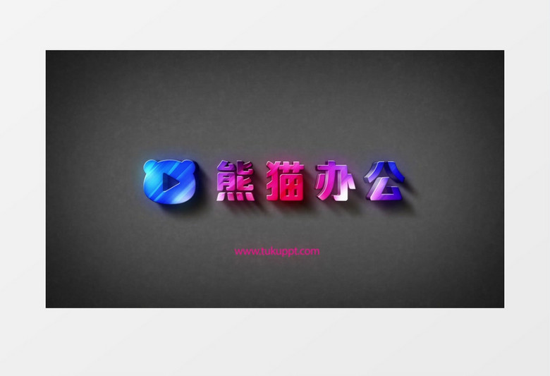 创意图纸构造蓝图logo标志展示ae模版