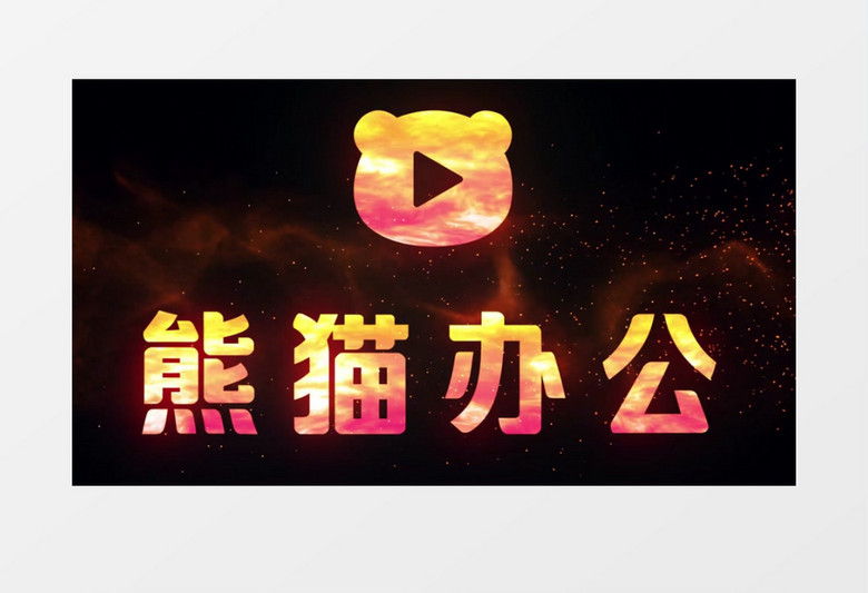 酷炫个性燃烧摩托logo标志展示ae模板