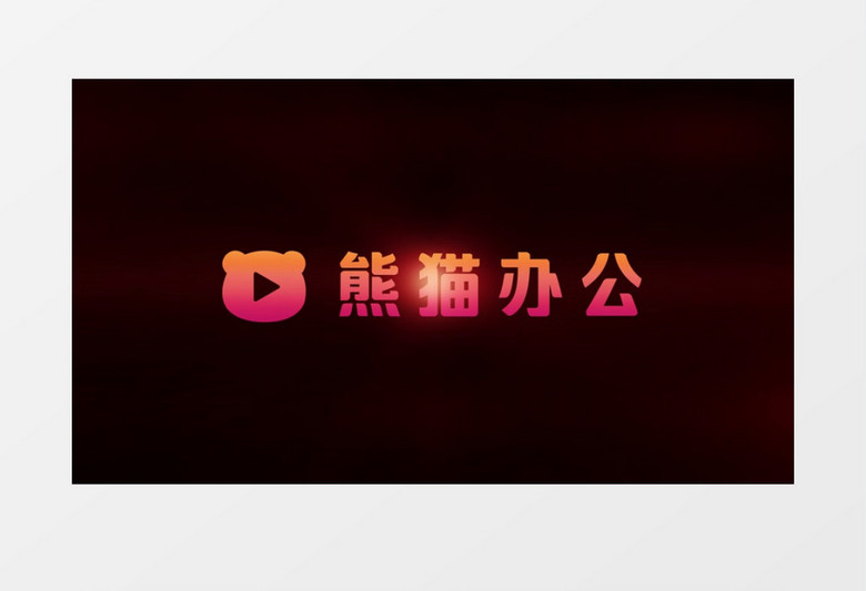 能量粒子线logo标志动画ae模板