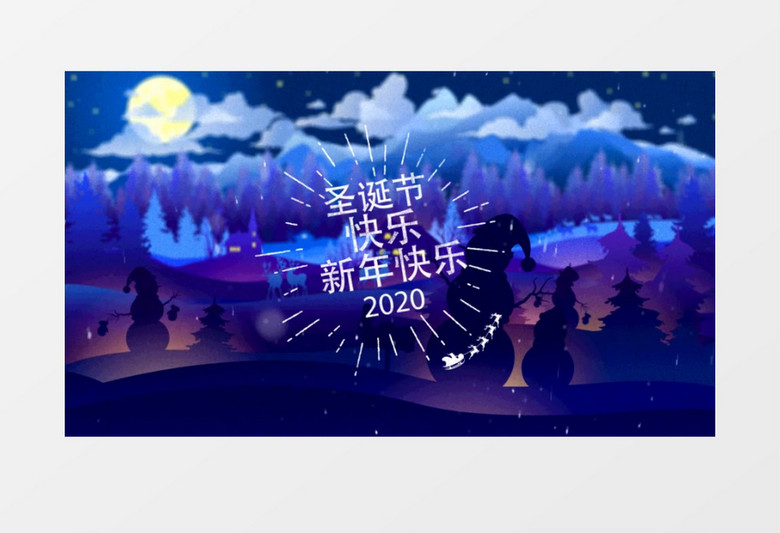 冬季雪花圣诞片头ae模板