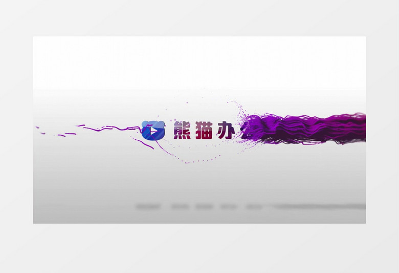 紫色粒子流体球LOGO展示标志视频AE模板