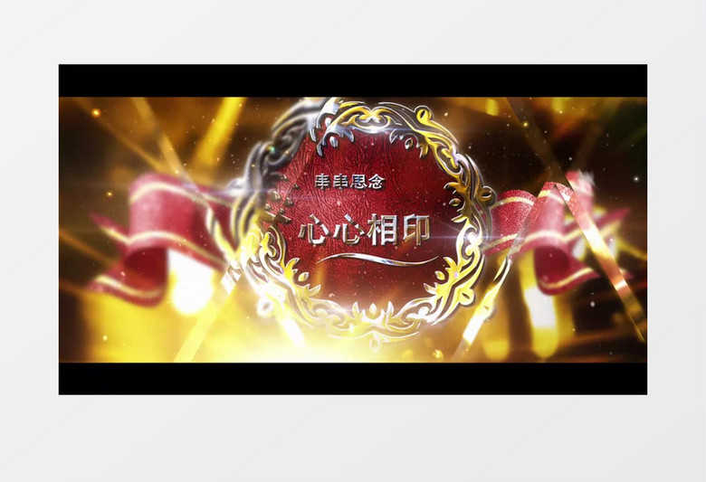 金色创意圣诞片头AE模板