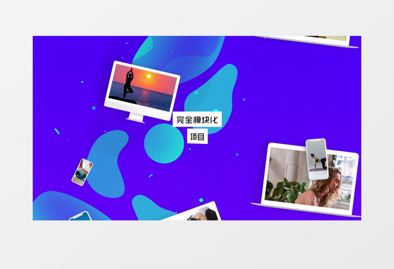 简单动画图片logo开场展示ae视频模板