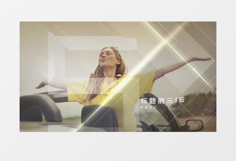 大气玻璃质感图片文字标题展示ae视频模板