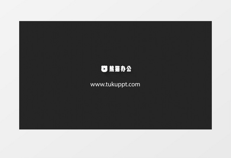 扁平化三维Logo动画ae模板