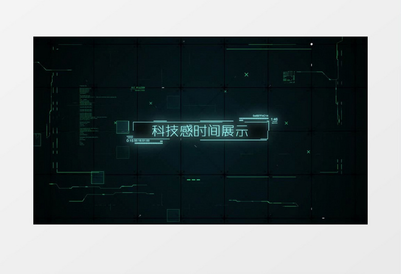 科技感数字计划文字标题展示ae视频模板