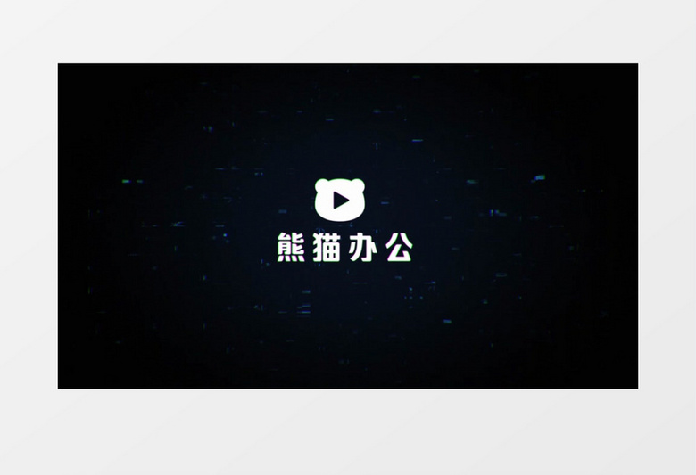 科技碎片化logo标志动画ae模版