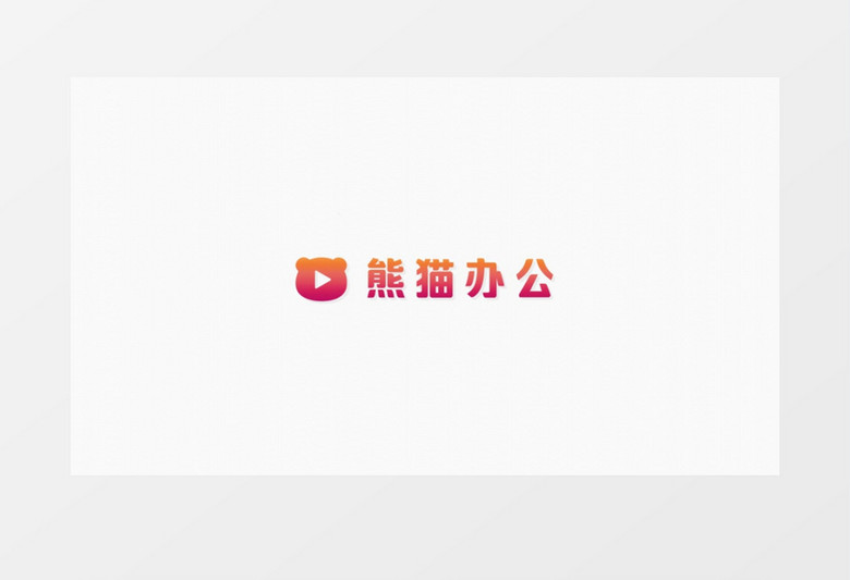 现代简洁logo标志展示AE视频模板