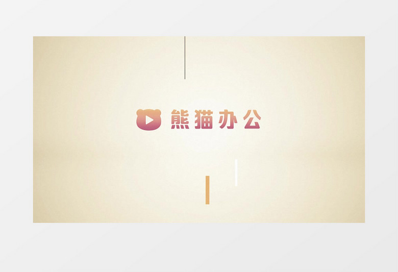 儿童图片相册展示片头ae模板