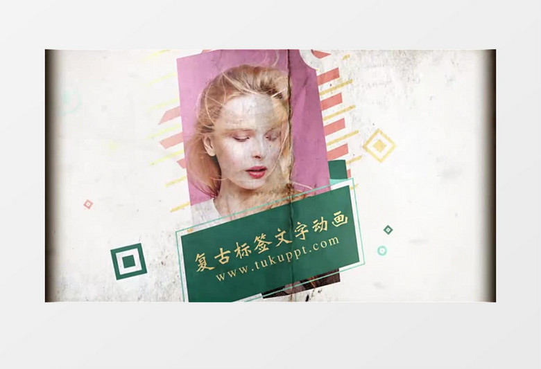 复古标签图片文字动画ae模板