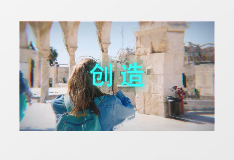 快速重影图片切换快闪片头ae模板