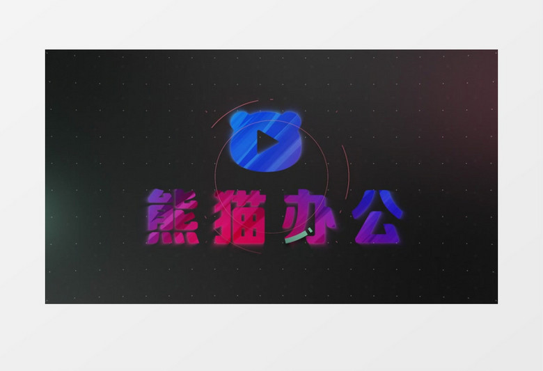 科技感创意图形Logo动画AE视频模板