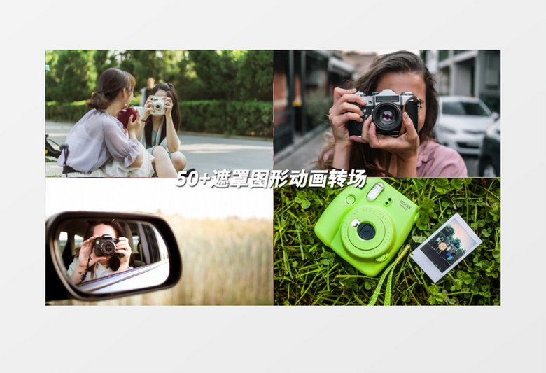 标题字幕图形转场动画AE视频模板