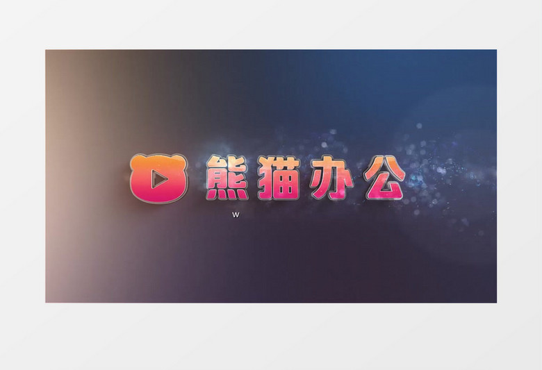飘逸粒子logo展示AE视频模板