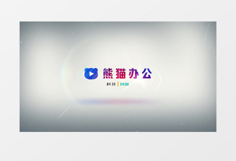 科技企业logo标志动画ae模板