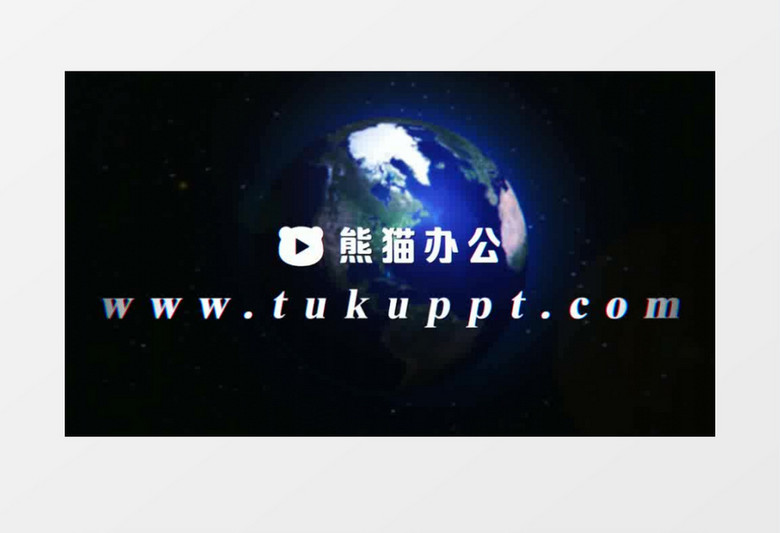 三维地球地图旅游地点展示动画ae模板