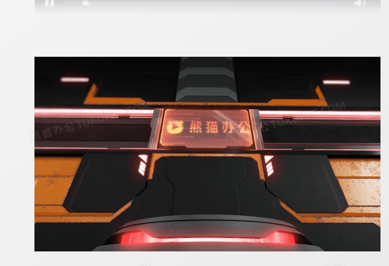 三维科技感体育栏目包装片头ae模板