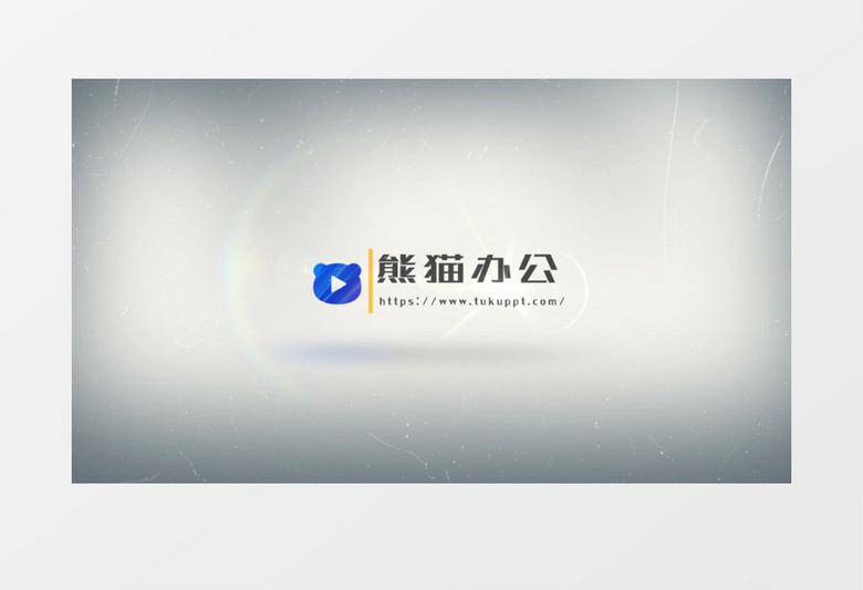 现代简洁企业logo标志动画ae模板