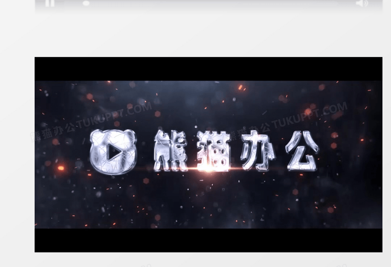 火花粒子预告片标题展示ae模板