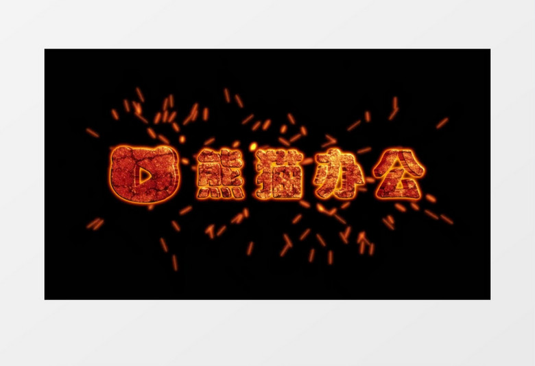 裂开logo标志文字特效展示AE视频模板