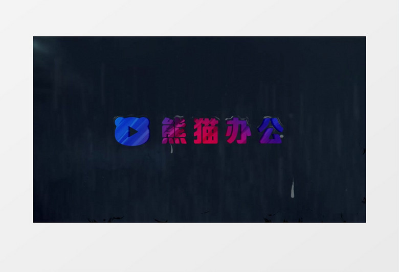 下雨炫酷特效标志logo展示ae视频模板