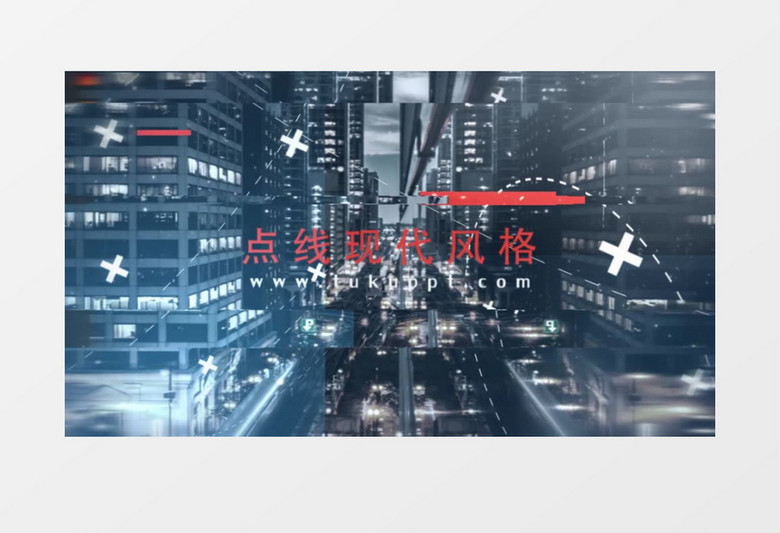 符号点线现代风格图文片头