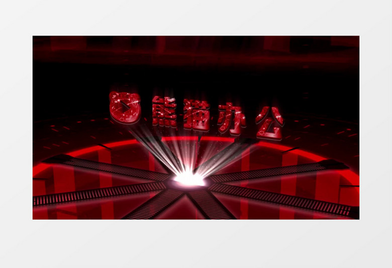 动感红色圆盘光照发射logo标志ae模板