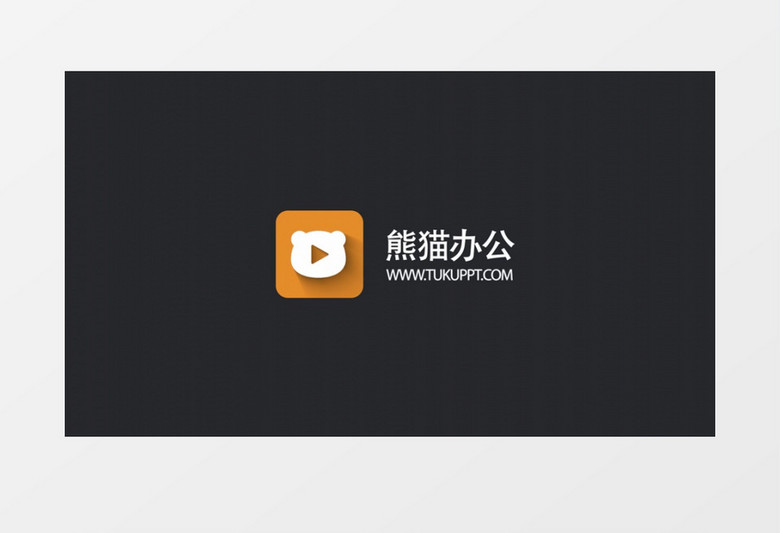 迷你动画logo标志ae视频模板