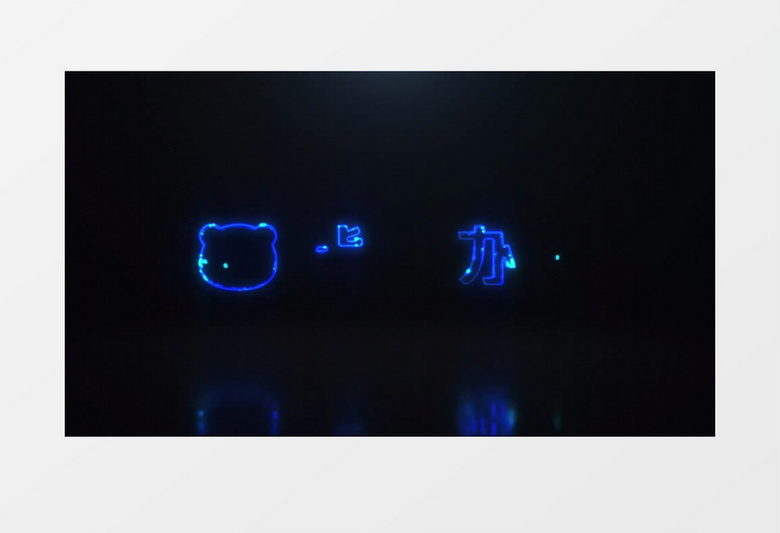 大气深邃幽蓝logo入场展示ae视频模板